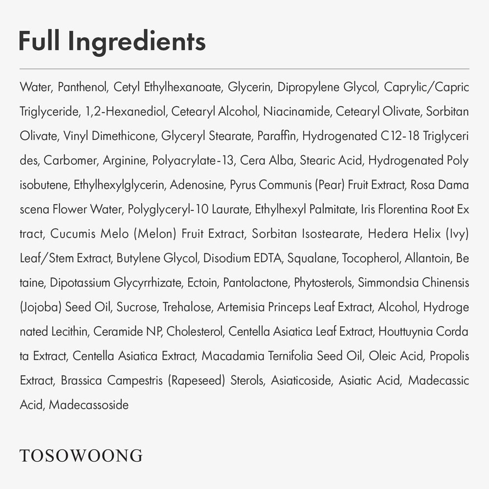 Emballage minimaliste Tosowong, pratique pour routine de soins coréenne