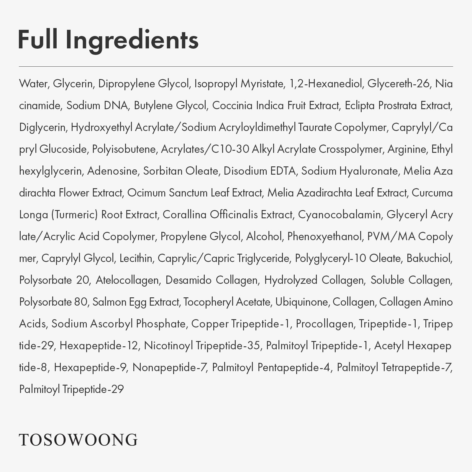 Emballage verre du soin coréen TOSOWOONG, pratique et recyclable.