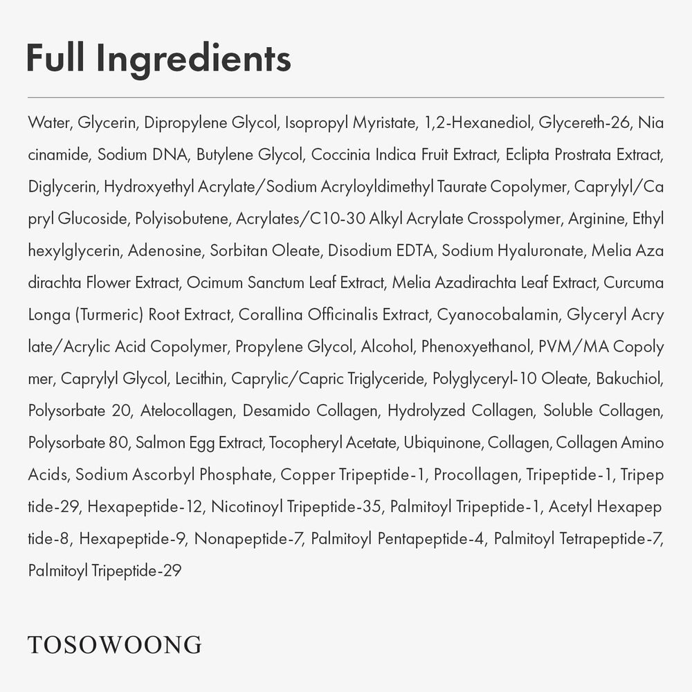 Emballage verre du soin coréen TOSOWOONG, pratique et recyclable.