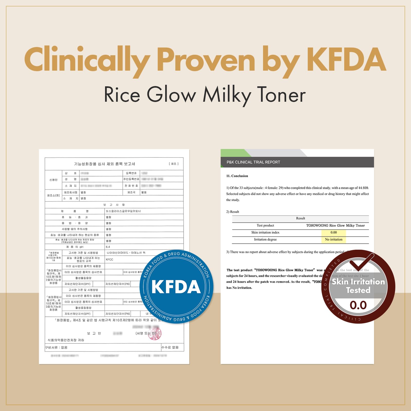 TOSOWOONG Rice Glow Toner, panthenol et niacinamide pour hydratation et éclat.