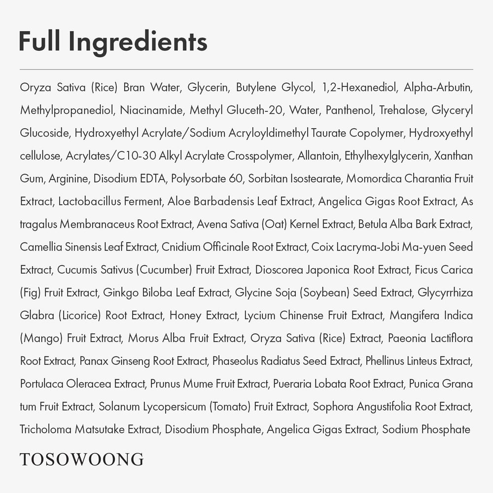 Résultats potentiels du Sérum TOSOWOONG Alpha Arbutin 2% Riz.