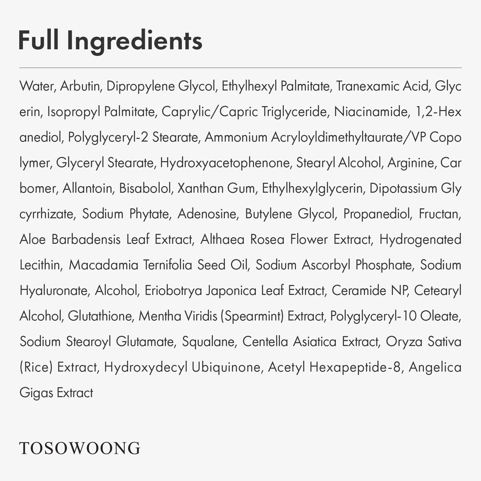 Test cutané recommandé avant utilisation sur le visage avec TOSOWOONG