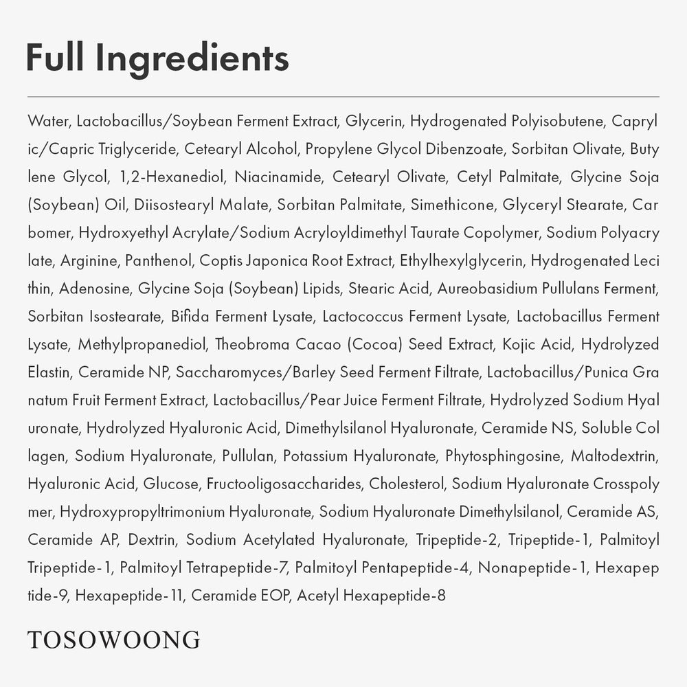 TOSOWOONG Glow Bean Routine Quotidienne pour soin hydratant rapide.