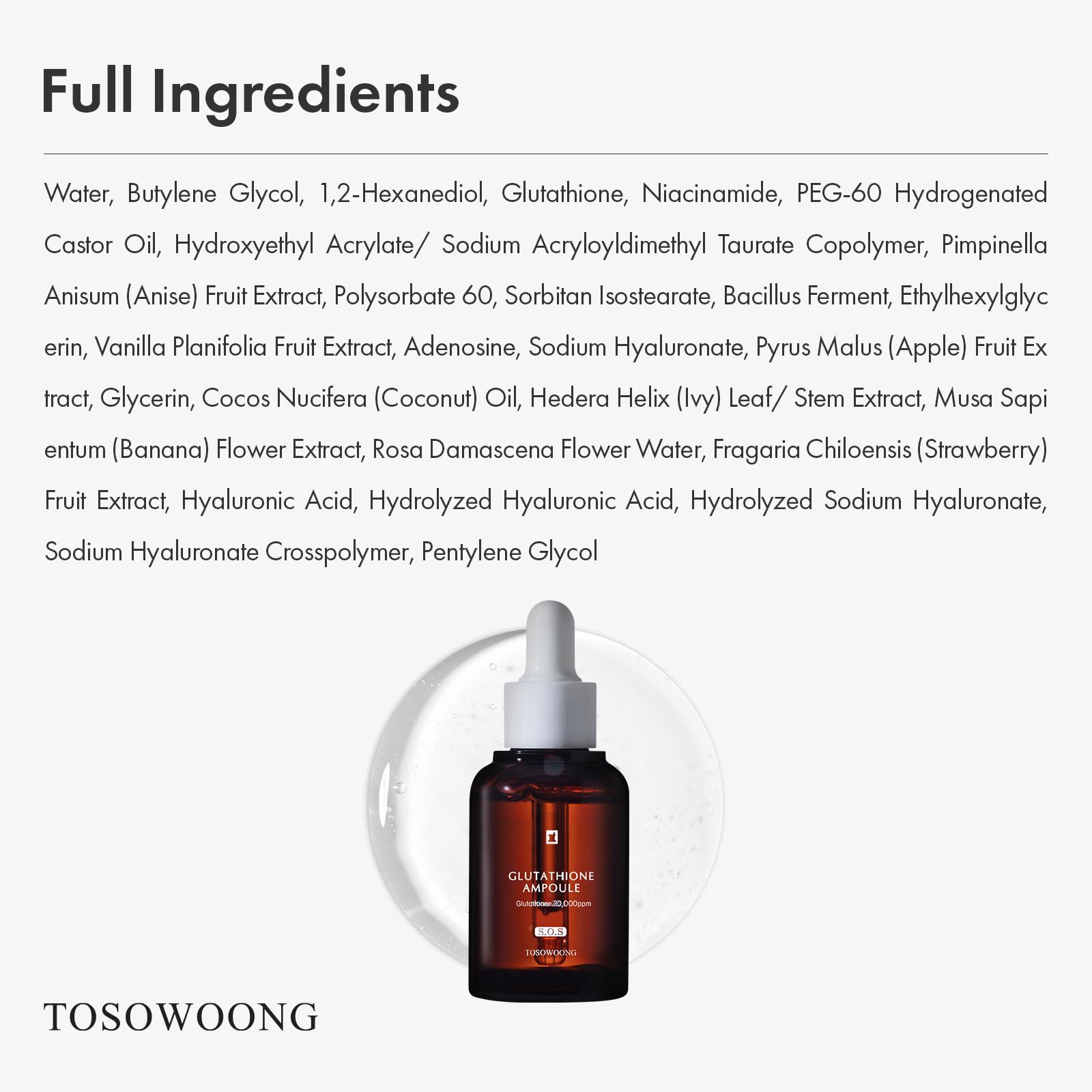 Hydratation profonde Tosowoong Glutathion, peau souple et éclatante.