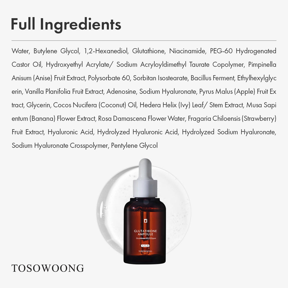 Hydratation profonde Tosowoong Glutathion, peau souple et éclatante.
