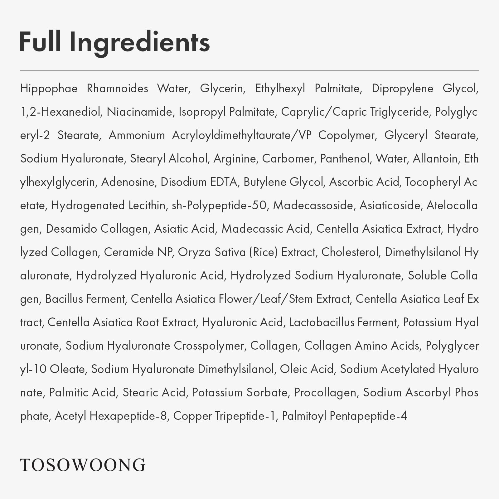 Emballage élégant et pratique pour la routine beauté.