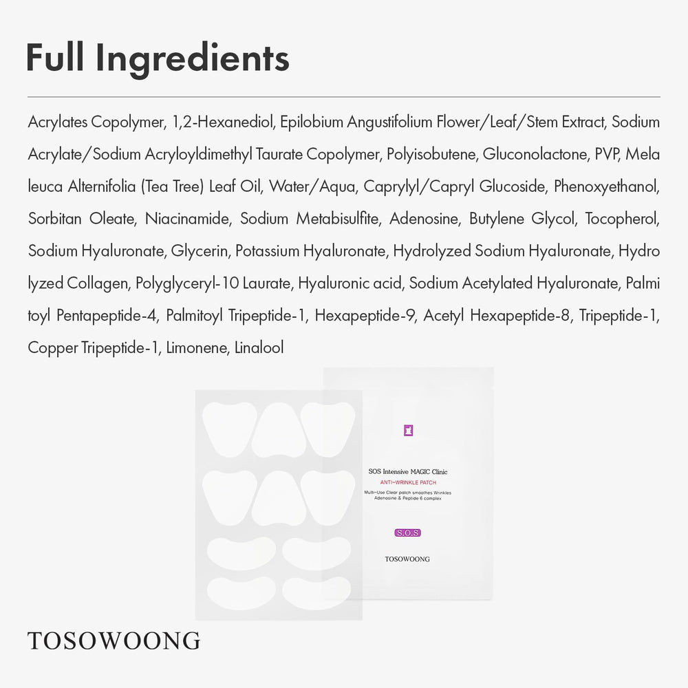 Patch collagène hydrolysé TOSOWOONG, hydratation ciblée pendant la nuit.