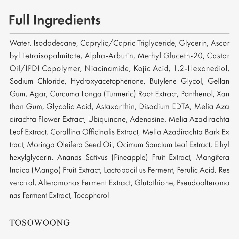 TOSOWOONG Real Turmeric Serum: utilisation quotidienne pour un rituel de soin.