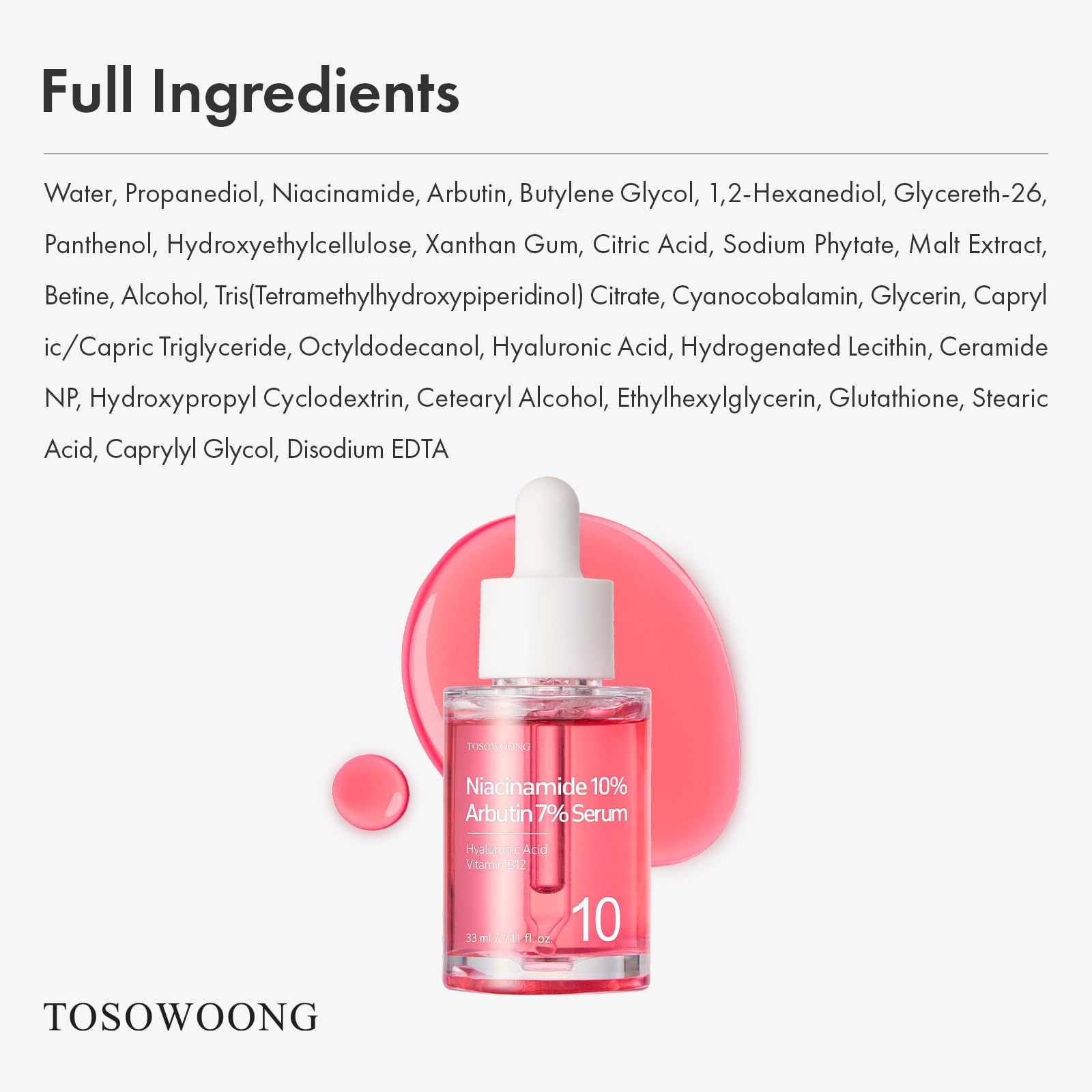 Emballage élégant et pratique du Sérum TOSOWOONG à utiliser quotidiennement.