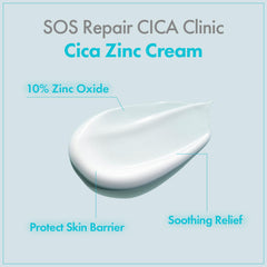 TOSOWOONG SOS Repair cream on hand shows lightweight, non-greasy finish