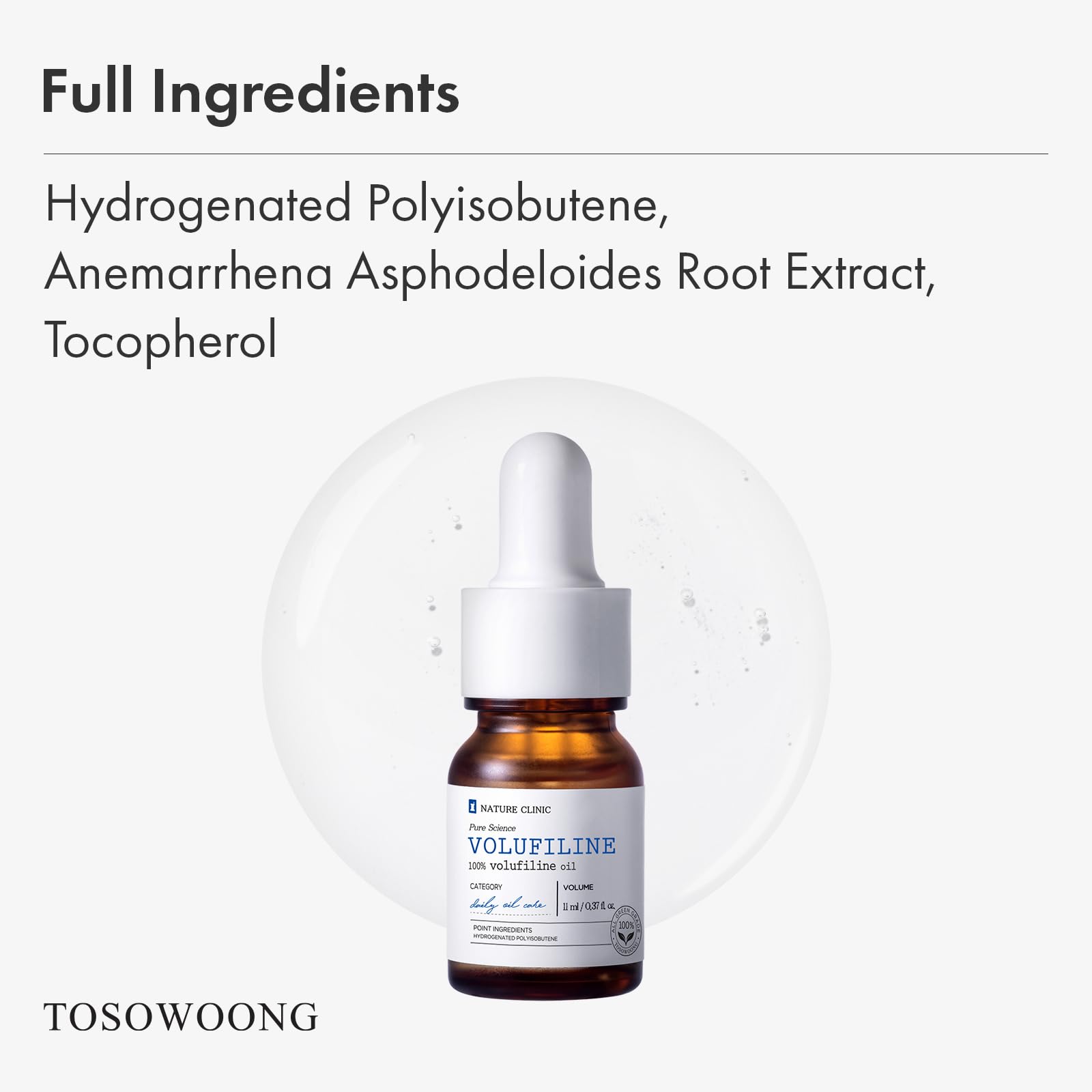 Levres douces grâce au sérum Volufiline de TOSOWOONG.