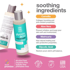 Ingredients: aloe vera, green tea, chamomile in TOUCH formula