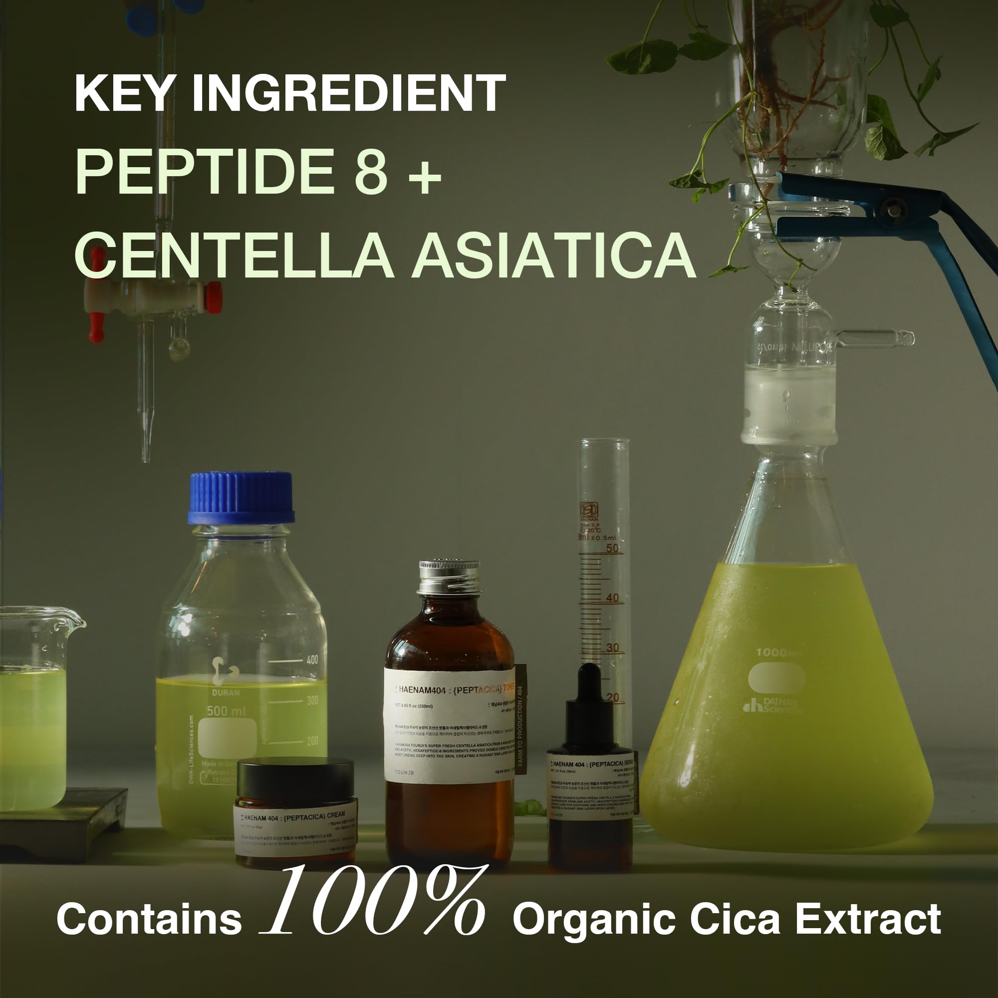 TOUN28 PEPTACICA-huiles-botanique-bergamote, huile végétale apaisante pour nourrir la peau.