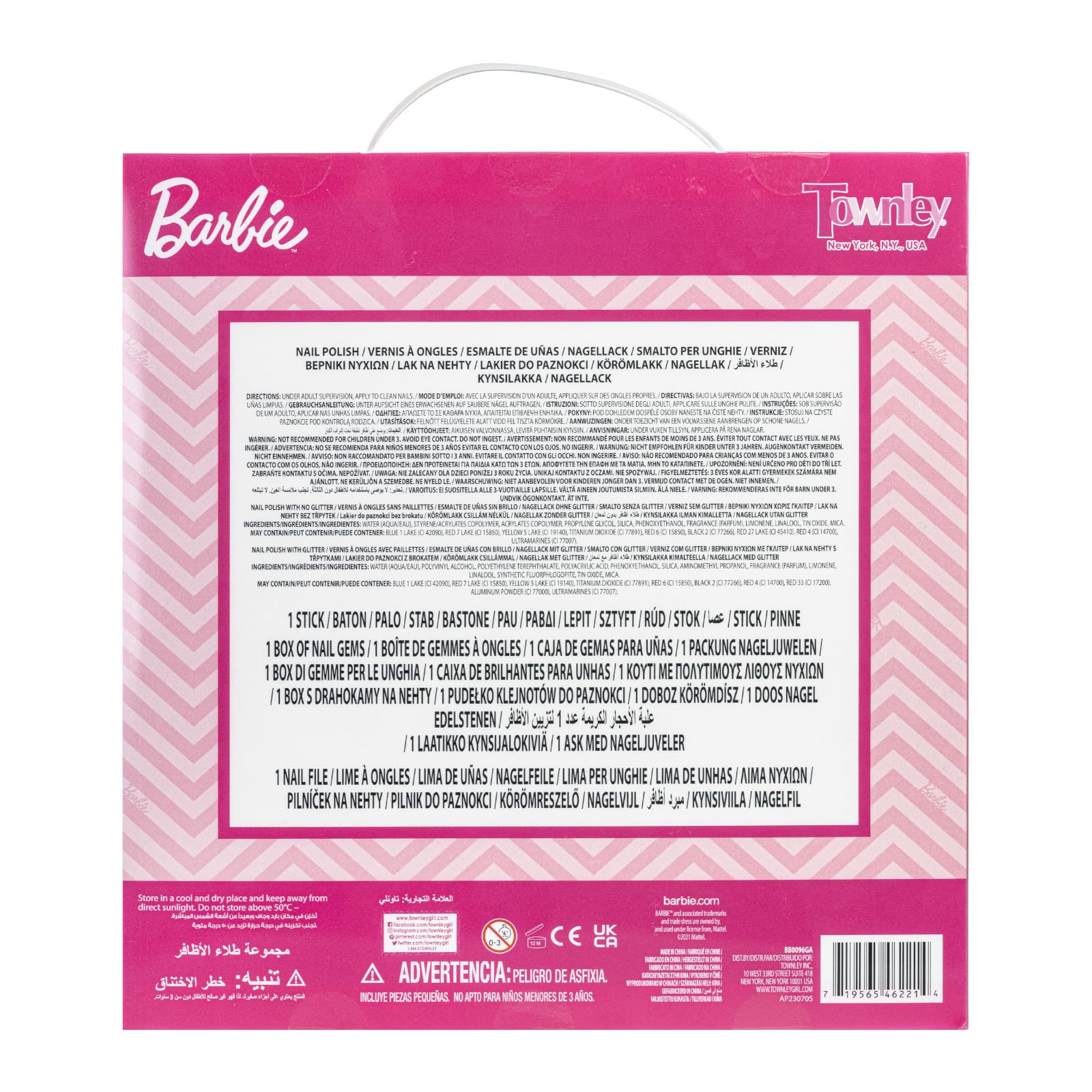 Townley Girl Barbie Film Set: emballage cadeau idéal pour surprises et fêtes.