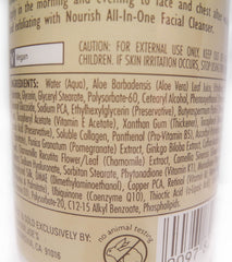 Trader Joe's Nourish — application par les mains pour soin quotidien.