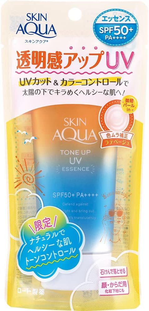 TSTADVANCE Skin Aqua Ecran Solaire Tone Up Latte Beige – flacon prêt à l’application