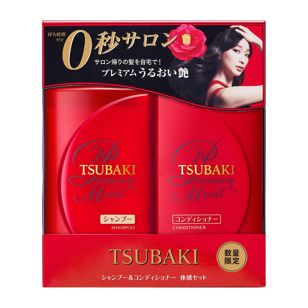 Tsubaki Moist Après-shampoing flacon et soin démêlant pour cheveux faciles à coiffer