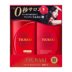 Tsubaki Moist Après-shampoing flacon et soin démêlant pour cheveux faciles à coiffer