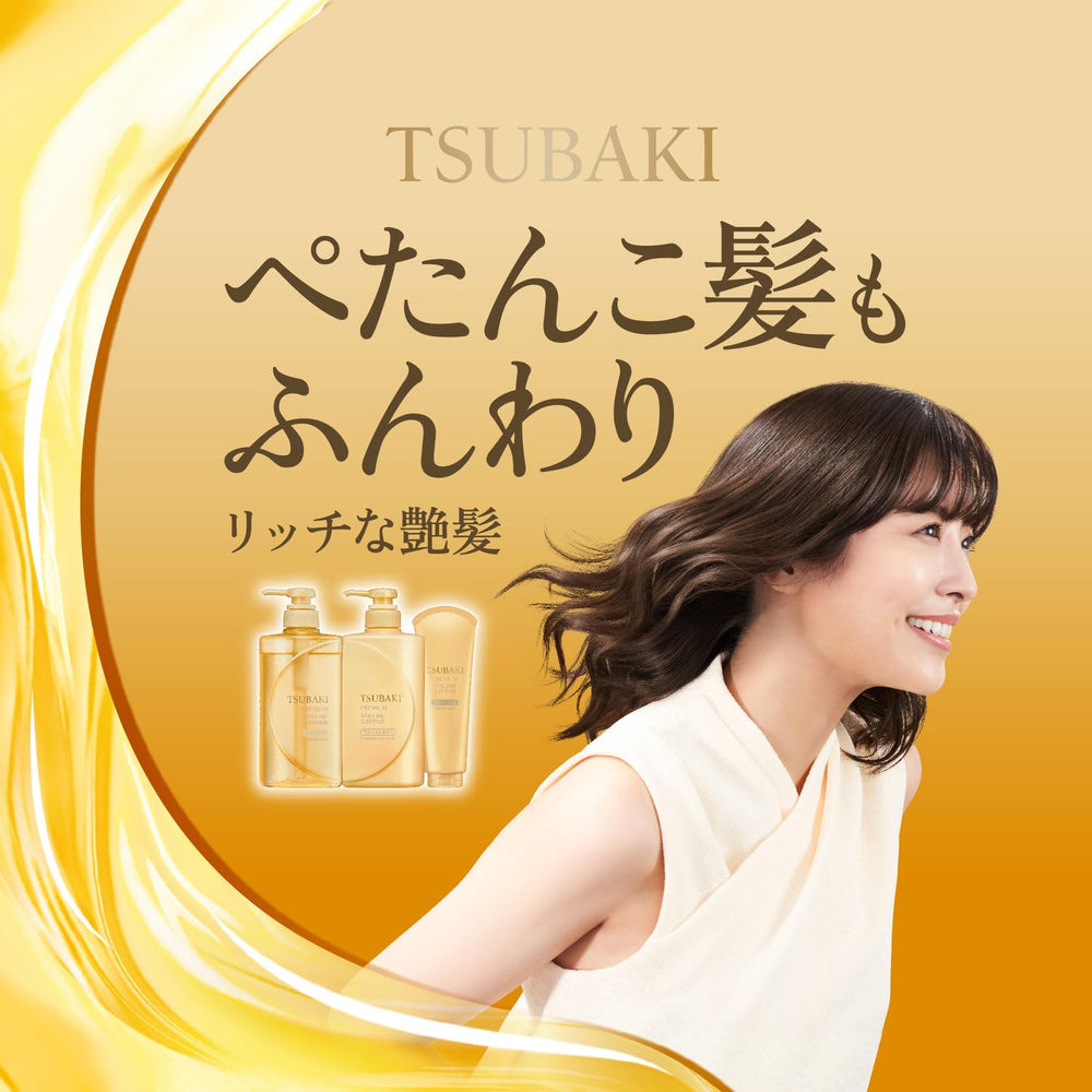 Tsubaki Premium Repair Shampoo – volume naturel apporté aux cheveux après lavage.