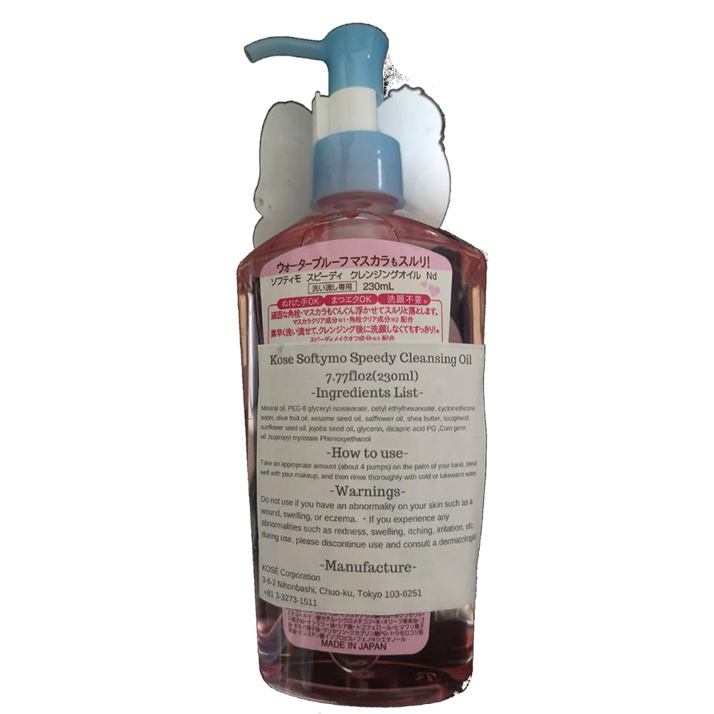TUKIMA Mussor Kose Softymo coffret 2x200ml pratique pour l'usage quotidien.