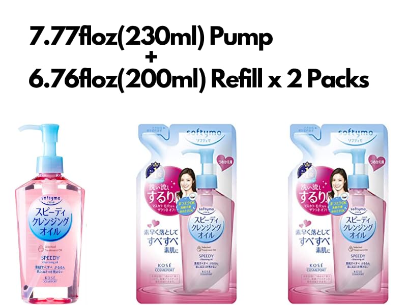 TUKIMA Mussor Kose Softymo pack remplissage 200ml pratique et économique pour le rituel quotidien.