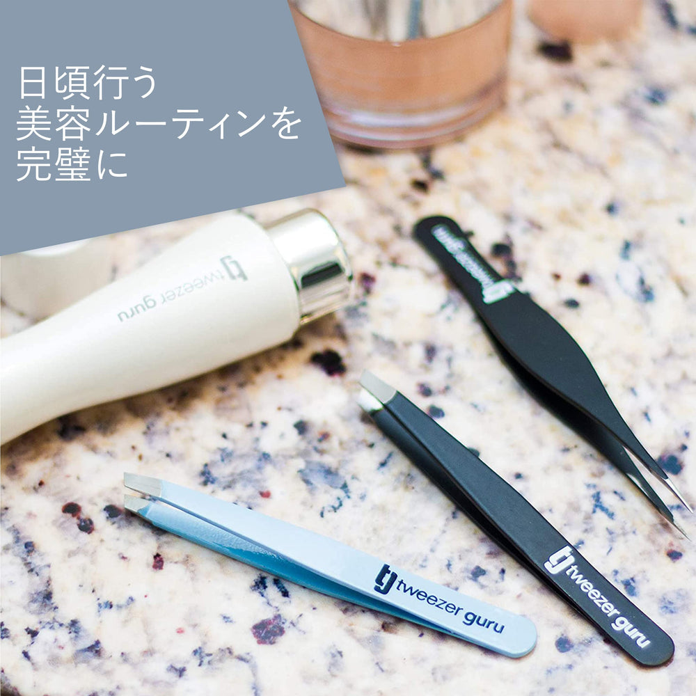 TWEEZER GURU étui protecteur inclus pour rangement.