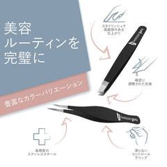 Tweezer Guru nez-aiguille-pointue: outil précis pour poils incarnés et comédons.