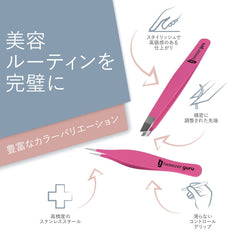 Tweezer Guru pince bec incliné pour extraction facile et sûre