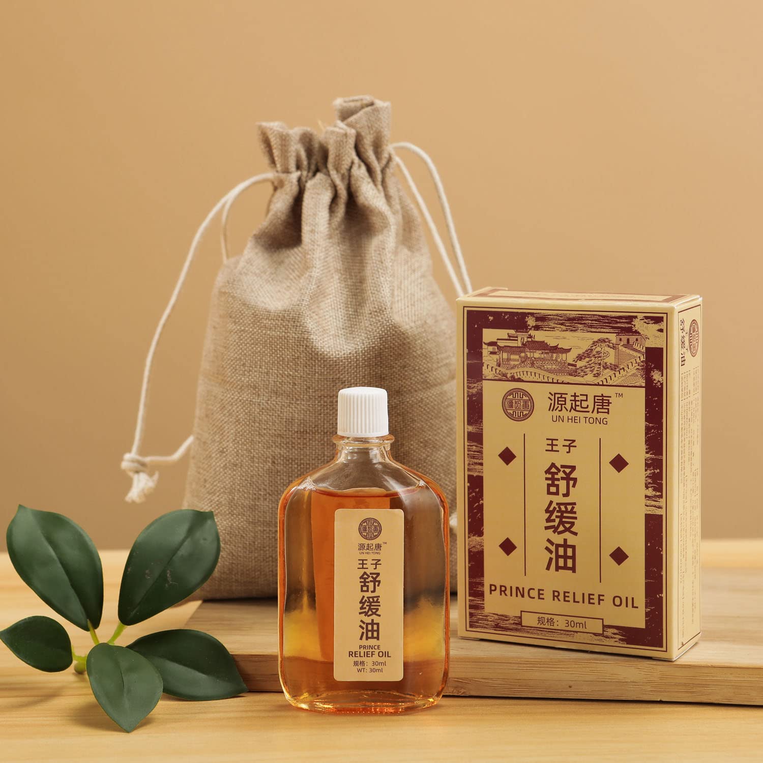 UN HEI TONG Prince Relief Huile – idéal pour muscles et articulations après activité