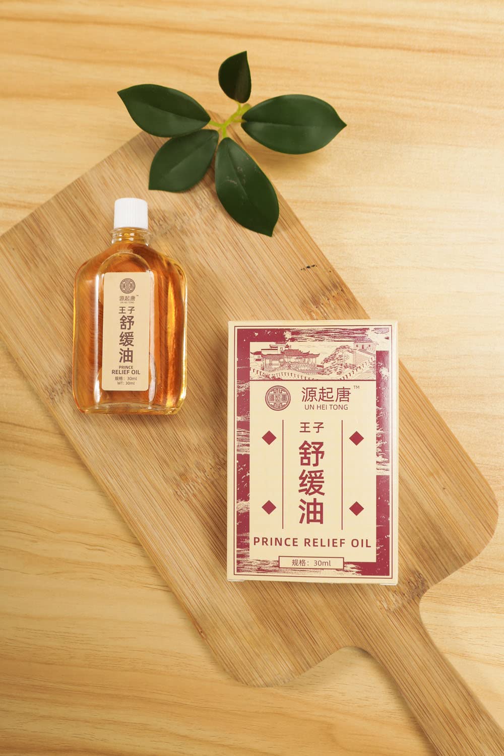 UN HEI TONG Prince Relief Huile – usage sur pieds et mains pour relaxation ciblée