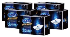 Unicharm Silcot Uruuru eponges coton facial pour démaquillage en douceur et soin.