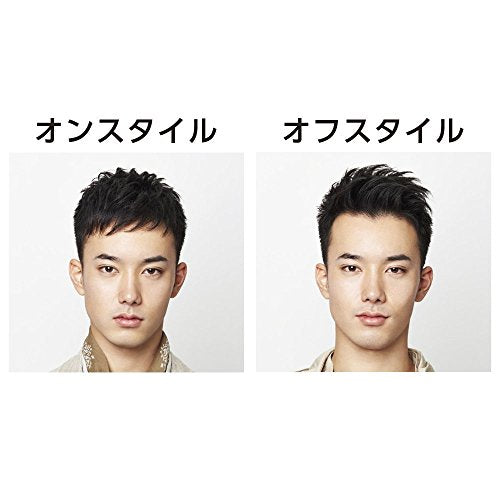 Cheveux rebelles maîtrisés grâce au Uno mat effet-coiffant 80g