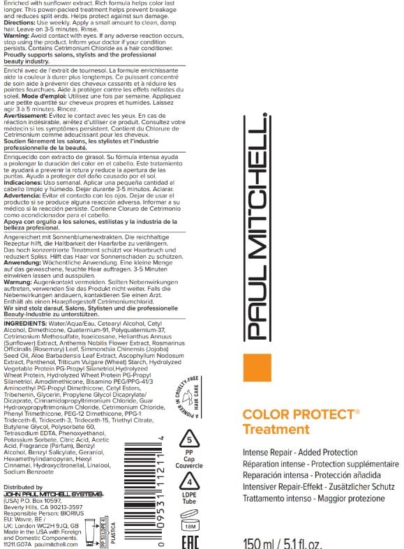 Utilisation bi-hebdomadaire pour hydrater et intensifier l'éclat.