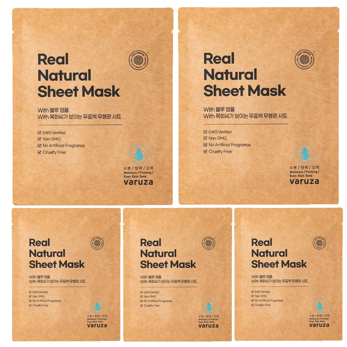 Varuza Real Natural Sheet Mask emballage bleu et ampoule, hydration nourrissante.