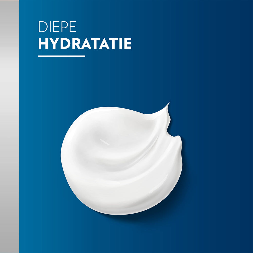 Lotion Vaseline posée dans la salle de bains, idéale pour la routine quotidienne.