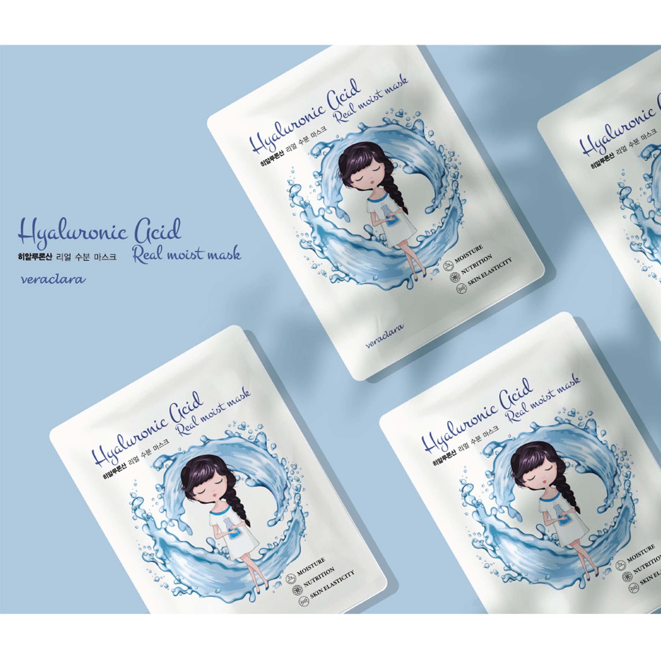 Veraclara masque coreen Revivifiant reveille l eclat et procure confort