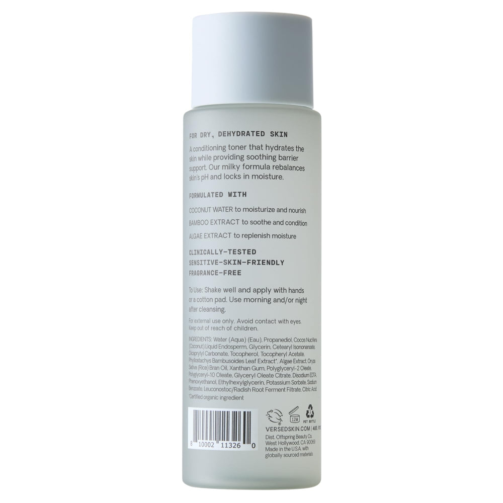 Versed flacon 4 oz facilitant une routine hydratante quotidienne.