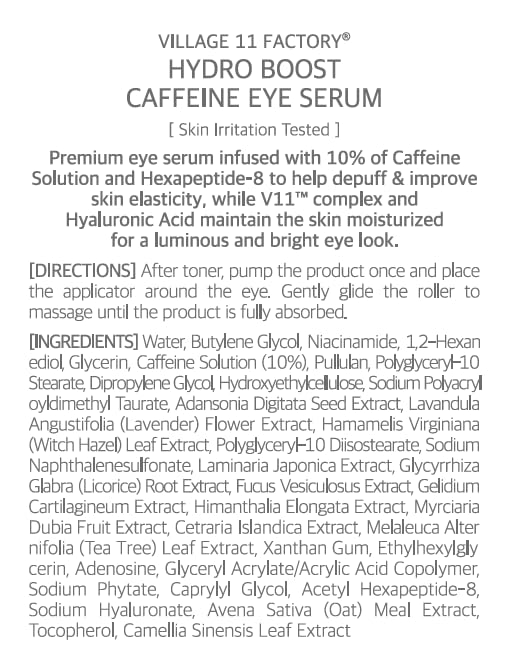 Application du sérum sous les yeux avec le rouleau