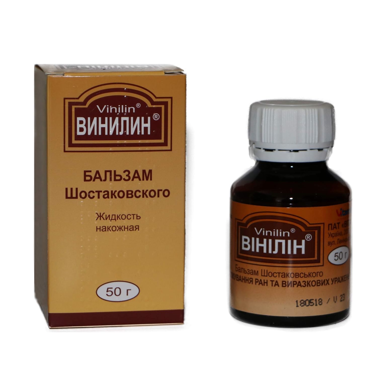 Vinilin JL JIA LE Balsam pour soin des plaies mineures