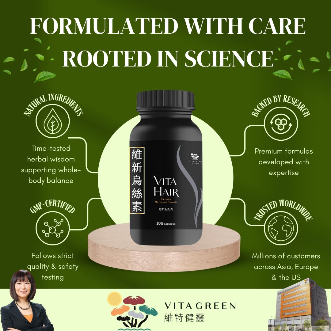 Vita Green VitaHair coffret avec etiquette soignee pour achat facile.