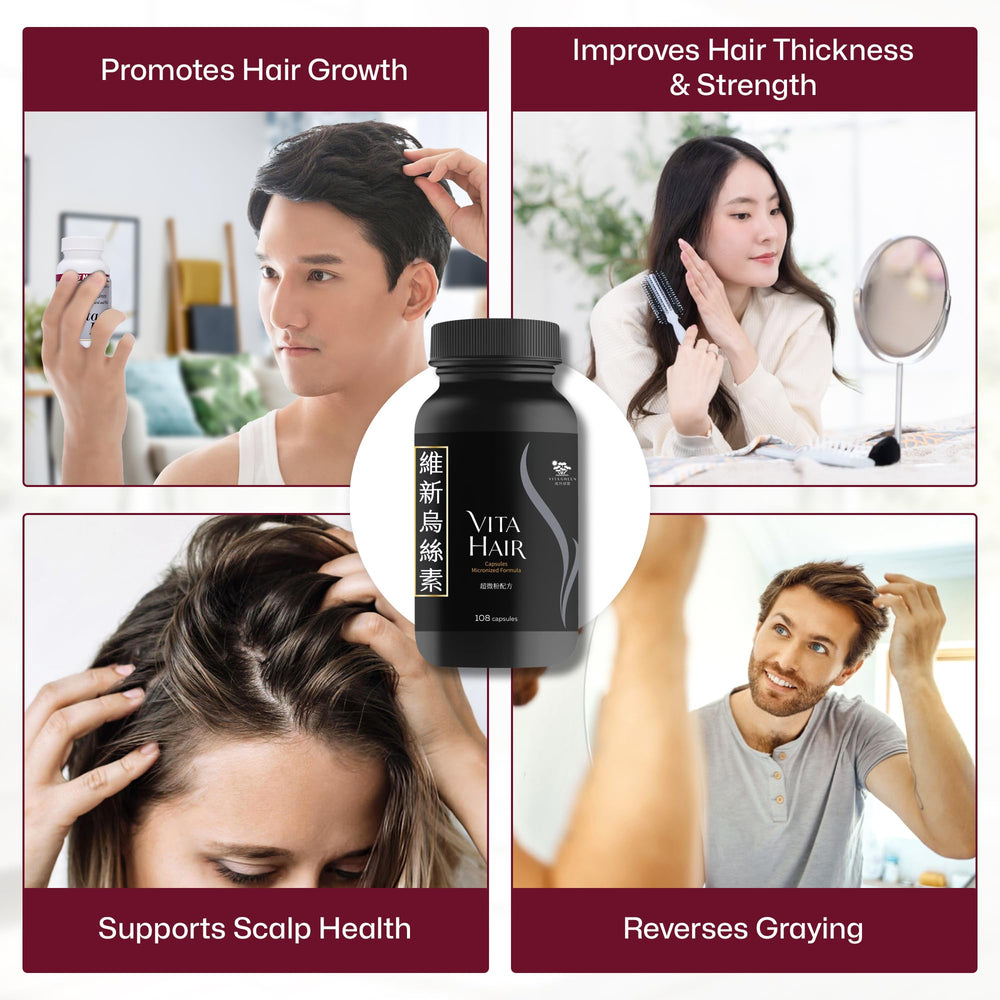 Vita Green VitaHair poudre micronisee en gros plan montrant la texture fine.