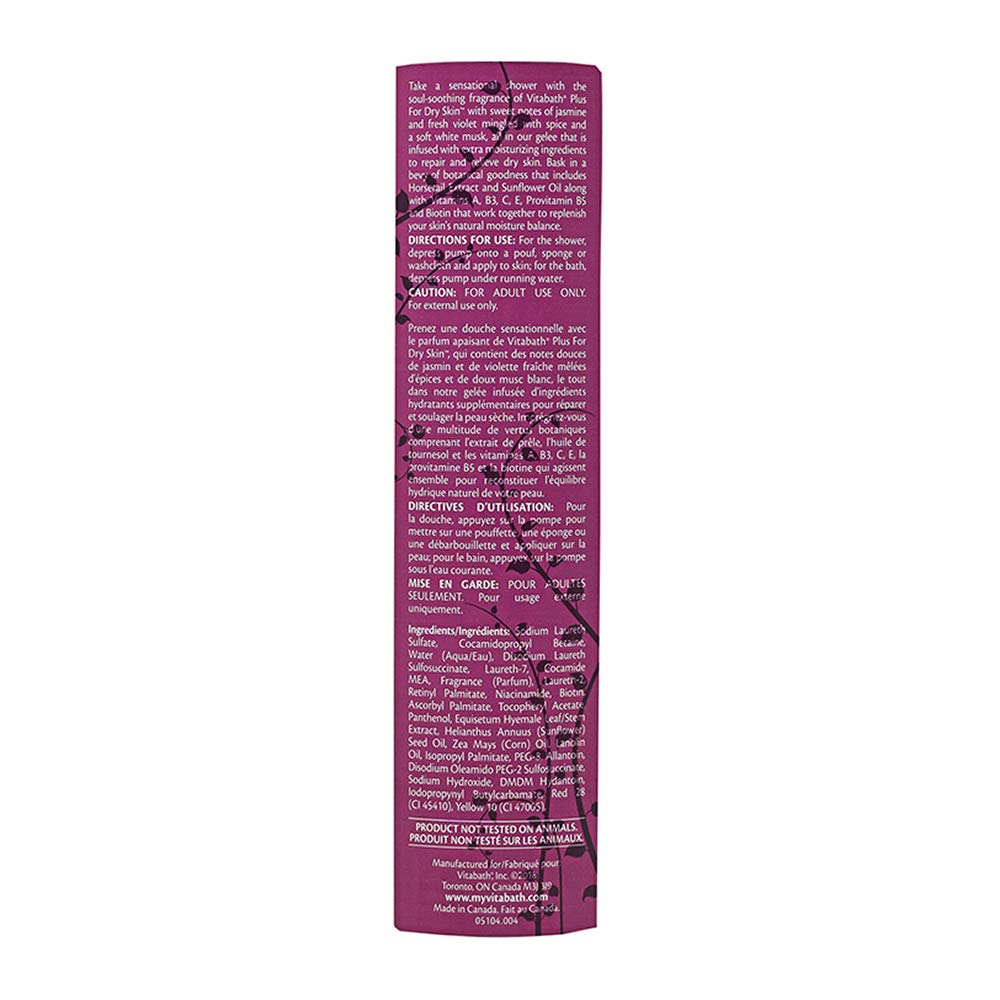 Vitabath Plus Beurre-noisette-shea, texture riche pour la peau