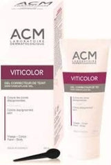 Pinceau Viticolor ACM: outil précis pour une application contrôlée.