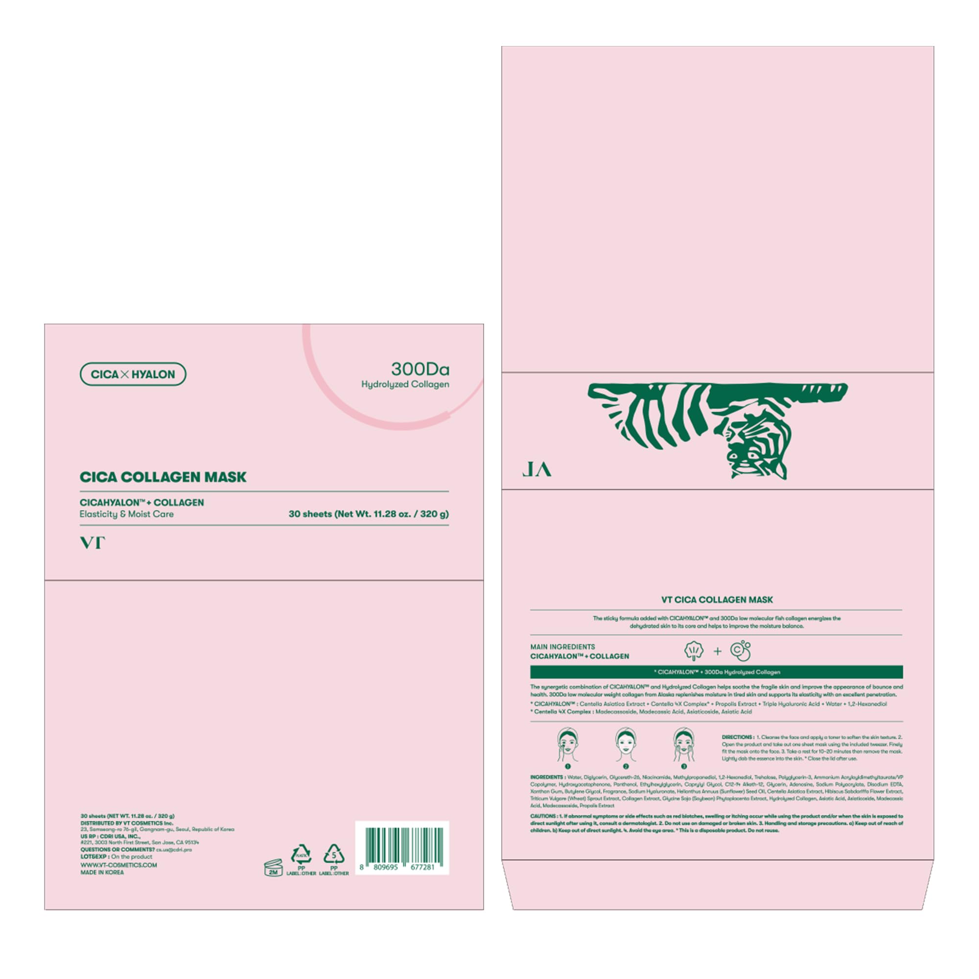 VT COSMETICS CICA Collagen Daily Mask peau radieuse et ferme après utilisation