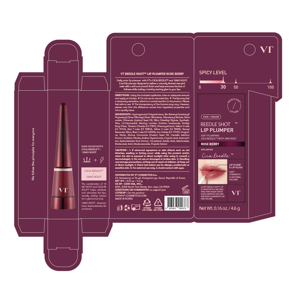 VT COSMETICS Reedle Shot coffret Saint-Valentin, cadeau idéal pour des lèvres séduisantes.