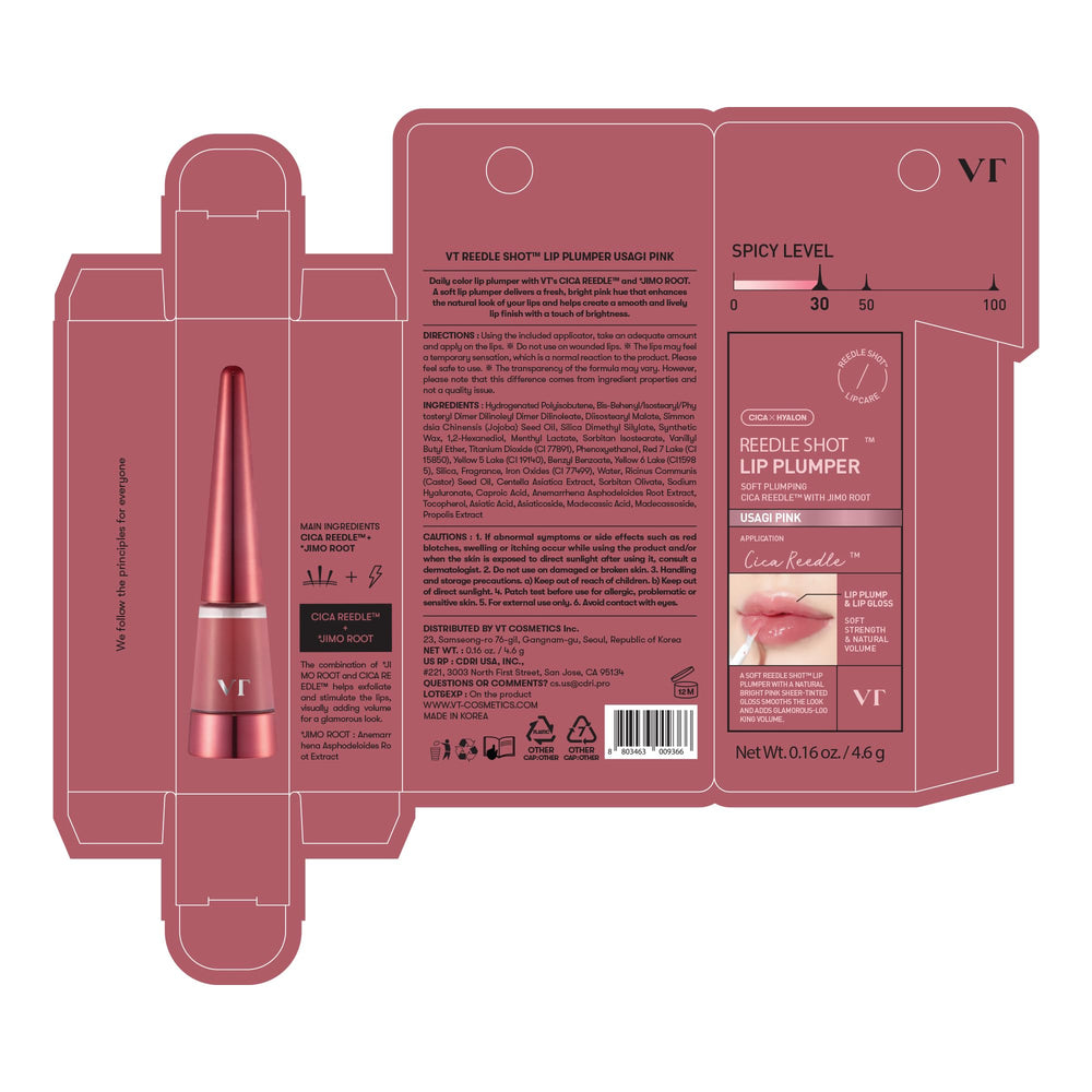 Utilisation quotidienne Reedle Shot pour lèvres hydratées et pulpeuses.