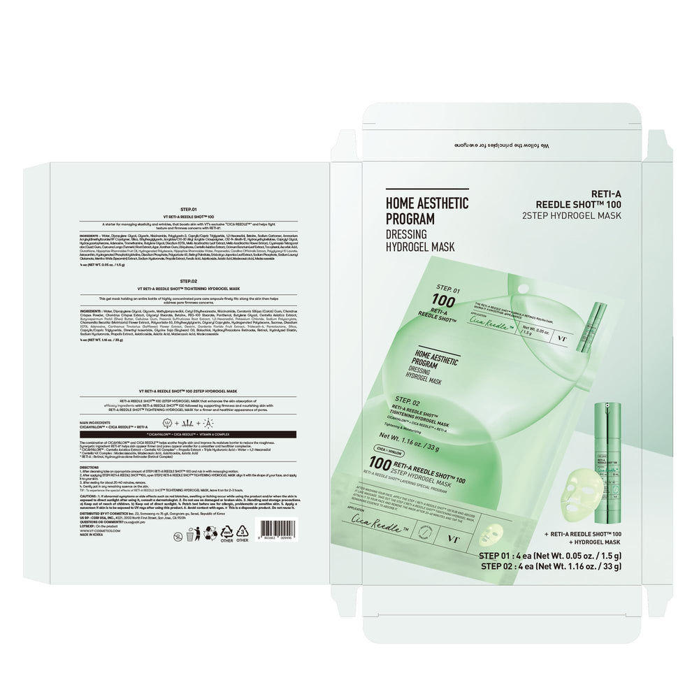 Étape K-beauty à domicile idéale pour une routine polyvalente.
