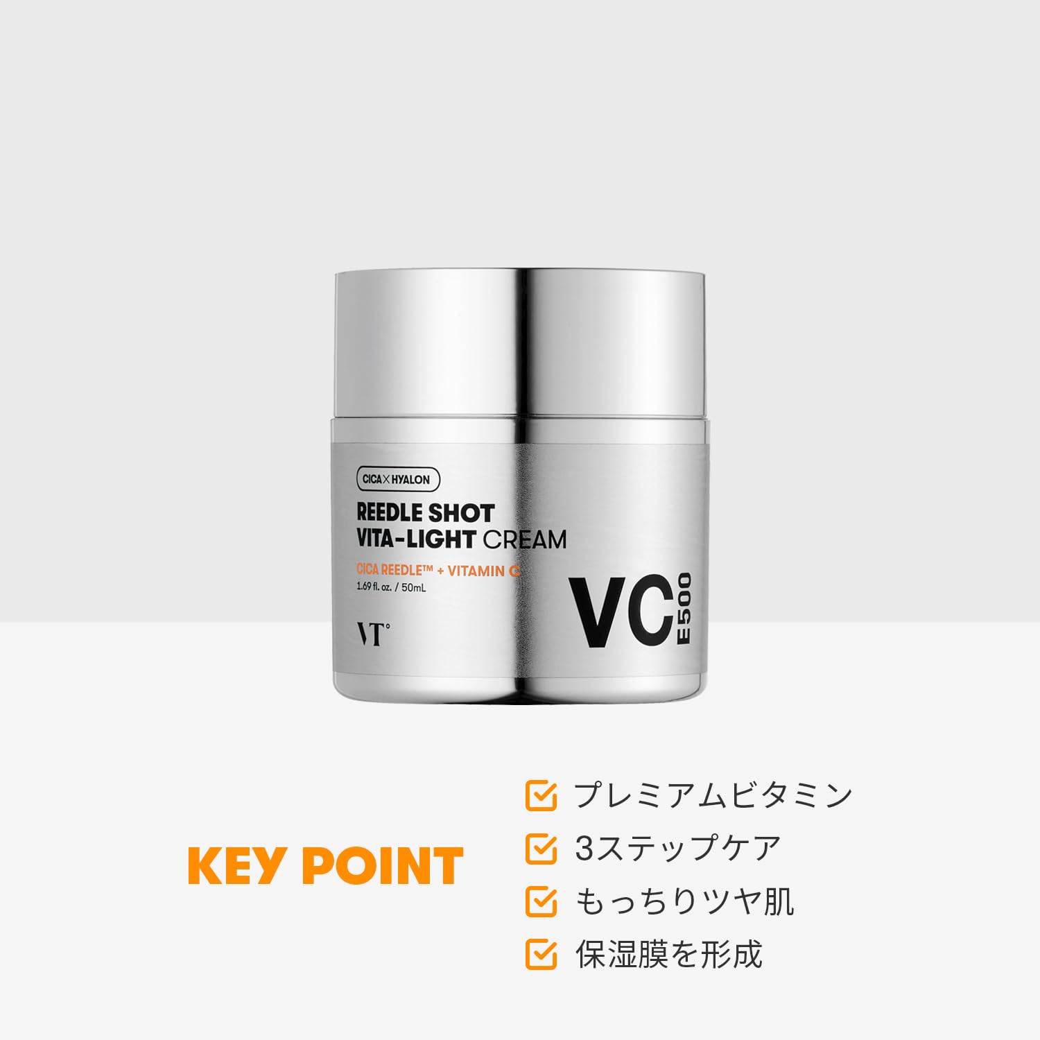 VT COSMETICS Vita-Light Crème: texture onctueuse prête à être appliquée quotidiennement.