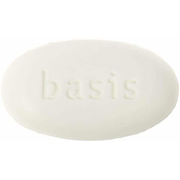 Vxoyo Basis barre nettoyante, mousse légère et pH équilibré pour peau sensible.