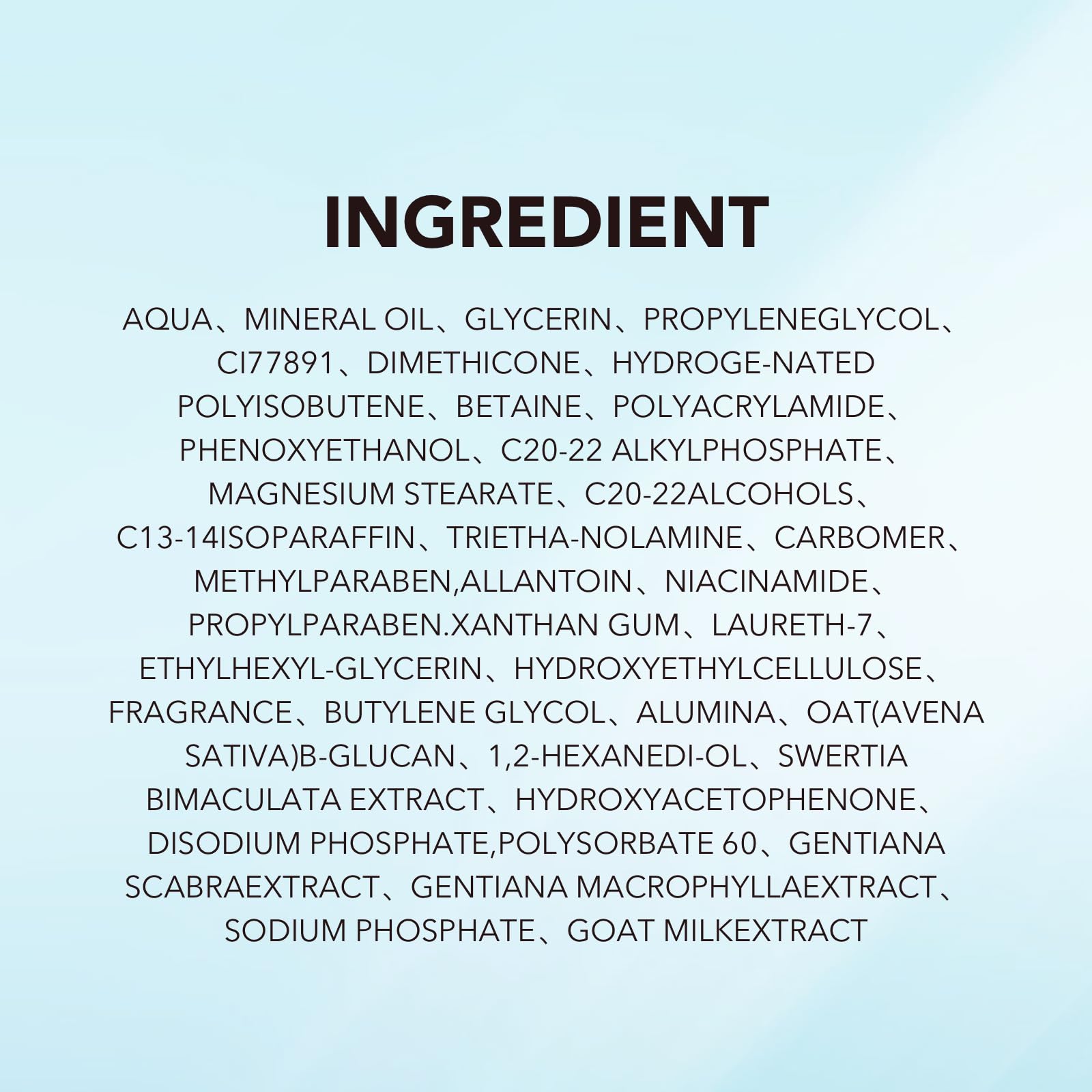 VZP crème éclaircissante pour la peau du corps, routine hydratante douce.